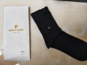 皮爾卡丹（pierre cardin）百分棉松口襪子男四季季中筒襪棉襪防臭大碼老年人腳腫不勒腳長(cháng)襪 曬單實(shí)拍圖