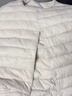鴨鴨佟麗婭同款輕薄羽絨服女冬短款輕便冬季內膽保暖外套女裝GF 米白 L 曬單實(shí)拍圖