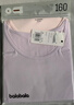 巴拉巴拉童裝兒童背心男童女童打底衫2026新款寶寶純棉無(wú)袖兩件裝親膚柔軟 曬單實(shí)拍圖