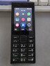 諾基亞（NOKIA）108 4G AI版移動(dòng)聯(lián)通電信廣電全網(wǎng)通 2.4英寸雙卡雙待 直板按鍵學(xué)生老人老年人功能機備用手機黑色 曬單實(shí)拍圖