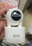 喬安（JOOAN）800萬(wàn)像素攝像頭監控無(wú)線(xiàn)wifi網(wǎng)絡(luò )高清夜視監控器360度無(wú)死角帶夜視全景云臺家用AI監控手機遠程 曬單實(shí)拍圖