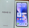 華為 nova 15 512GB 好搭紫 麒麟8020芯片 多焦段紅楓影像 北斗衛星消息 100W超級快充 鴻蒙智能手機 曬單實(shí)拍圖