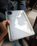 小米平板8 第四代驍龍8s 11.2英寸 3.2K 超清屏 澎湃OS3 平板電腦 黑色 8GB+128GB 【官方標配】 曬單實(shí)拍圖