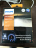 飛利浦（PHILIPS）led汽車(chē)大燈 高亮光H11燈泡 燈光升級專(zhuān)用 U3500 桑塔納科魯茲 曬單實(shí)拍圖