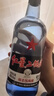 紅星二鍋頭 藍瓶綿柔8陳釀清香型白酒 43度 750ml*6瓶 整箱裝年貨送禮 曬單實(shí)拍圖