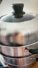 蘇泊爾（SUPOR）不銹鋼蒸鍋雙層蒸籠煲大容量湯鍋燉煮鍋電磁爐燃氣灶通用鍋具 【配蒸篦】 三層 30cm 曬單實(shí)拍圖