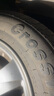 玲瓏輪胎汽車(chē)輪胎 CrossWind HP010 185/70R14 92H 配套五菱宏光 曬單實(shí)拍圖