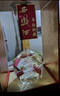 西鳳酒52度鳳香型年份封藏鉑金版純糧高度白酒過(guò)年貨節送禮宴請單瓶裝 曬單實(shí)拍圖