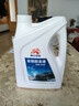 昆侖征途防凍液汽車(chē)冷卻液發(fā)動(dòng)機水箱寶紅色綠色轎車(chē)冷凍液長(cháng)效大桶車(chē)用品 2kg -40℃ 紅色 曬單實(shí)拍圖