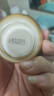 同仁堂眼霜淡化細紋黑眼圈眼袋脂肪粒提拉緊致抗皺眼霜補水保濕 曬單實(shí)拍圖