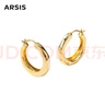 Arsis【許妍同款】自由搭配潺流耳圈耳釘耳環(huán)送女友新年禮物 金色小號 曬單實(shí)拍圖