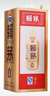 賴(lài)茅金樽年份酒 53度醬香型白酒 2018-2021年 原箱原碼 正品授權 53%vol 500mL 1瓶 金樽2020年單瓶 曬單實(shí)拍圖