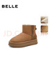 百麗（Belle）趙今麥同款小暖爐2代厚底雪地靴女棉鞋加絨保暖短靴D1K2DDD4 棕色第二代【吳宣儀同款】 37 (235mm) 曬單實(shí)拍圖