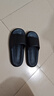 名創(chuàng  )優(yōu)品（MINISO）拖鞋男士夏季踩屎感居家簡(jiǎn)約浴室外穿情侶防滑涼拖鞋 黑色  42-43 曬單實(shí)拍圖