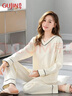 古今（GUJIN）100%棉女士睡衣春秋季純棉氣質(zhì)V領(lǐng)休閑可外穿家居服 曬單實(shí)拍圖