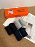 大嘴猴100%純棉襪子男士中筒秋冬運動(dòng)純棉襪防臭10A抗菌吸汗透氣6雙禮盒 曬單實(shí)拍圖
