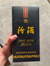 汾酒藍汾 清香型白酒 聚會(huì )宴請白酒 馬年送禮 53度 475mL 2瓶 禮盒裝 曬單實(shí)拍圖