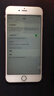 Apple iPhone 6S Plus 蘋(píng)果6splus二手手機 玫瑰金 64G【更換100%電池】 95新 曬單實(shí)拍圖