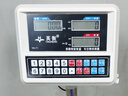 英衡電子秤商用公斤秤高精度臺秤工業(yè)電子稱(chēng)精準計數秤磅秤60kg/1g可定制 曬單實(shí)拍圖