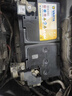 瓦爾塔（VARTA）汽車(chē)電瓶蓄電池AGM H7啟停電瓶80AH奔馳 寶馬X1 凱迪拉克xts 君越 奔馳A B C CLS E GLA GLK系列 曬單實(shí)拍圖