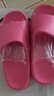 樸西拖鞋女士夏季室內家居防滑防臭eva軟底洗澡涼拖鞋男 玫紅色 36-37 曬單實(shí)拍圖