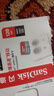 閃迪（SanDisk）128GB TF（MicroSD）內存卡 A1 U1 C10 至尊高速移動(dòng)版存儲卡 讀速140MB/s 手機平板游戲機內存卡 曬單實(shí)拍圖