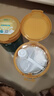 荷仕蘭新西蘭原裝進(jìn)口高鐵高鈣高蛋白成人奶粉800g罐中老年學(xué)生全家奶粉 曬單實(shí)拍圖