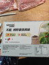 雀巢（Nestle）【樊振東同款】1+2無(wú)蔗糖添加速溶咖啡0植脂末0反式脂肪42條462g 曬單實(shí)拍圖