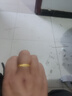 中國珠寶爆閃滿(mǎn)天星黃金戒指女款足金戒指環(huán)生日情人節節禮物送女友老婆 約4.5g滿(mǎn)天星黃金戒指【男戒】 曬單實(shí)拍圖
