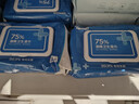 京東京造 75%酒精濕巾80片*3包 殺菌率99.9% 濕紙巾 衛生消毒濕巾紙 曬單實(shí)拍圖