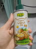 碧歐奇有機核桃油100ml 寶寶輔食用油 涼拌佐餐6個(gè)月以上適合嬰幼兒 曬單實(shí)拍圖