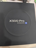 vivo X300 Pro 16GB+512GB 自在藍 蔡司2億APO超級長(cháng)焦 藍圖影像雙芯 5年持久流暢OriginOS 6 AI手機 曬單實(shí)拍圖