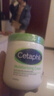 絲塔芙（Cetaphil）大白罐550g身體乳全身舒潤保濕潤膚乳溫和 秋冬護膚品禮物送禮 絲塔芙大白罐 550g 曬單實(shí)拍圖
