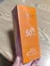 伊貝詩(shī)清爽隔離防曬乳SPF50+PA+++專(zhuān)柜 50倍 曬單實(shí)拍圖