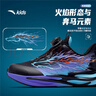 安踏兒童運動(dòng)鞋2026春季赤焰6男女童鞋跑步運動(dòng)鞋夜光鞋312619902 曬單實(shí)拍圖
