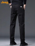 JEEP吉普高端男士休閑褲男2026春季商務(wù)寬松直筒褲純棉潮牌長(cháng)褲子男褲 曬單實(shí)拍圖