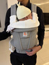 ERGObaby二狗背帶嬰兒抱娃神器四季透氣外出旅行遛娃神器breeze解放雙手 【重磅升級】Omni Deluxe灰送口水巾 曬單實(shí)拍圖