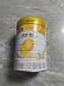 伊利金領(lǐng)冠 珍護 菁蘊3段 幼兒配方奶粉  三段 (12-36個(gè)月適用) 珍護菁蘊3段750g*1（新客咨詢(xún)買(mǎi)1享3 曬單實(shí)拍圖