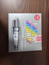 NGK銥鉑金火花塞IKR9H8 92395四支裝菲亞特菲翔/致悅/Jeep自由俠1.4T 曬單實(shí)拍圖