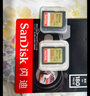 閃迪（SanDisk）32GB SD相機內存卡 C10 拍攝全高清視頻 微單/單反數碼相機存儲卡 堅固耐用 超高性?xún)r(jià)比 曬單實(shí)拍圖