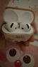 Apple/蘋(píng)果 AirPods 4(支持主動(dòng)降噪)搭配無(wú)線(xiàn)充電盒(USB-C)蘋(píng)果耳機 藍牙耳機適用iPhone/iPad 四代 曬單實(shí)拍圖