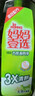 媽媽壹選天然餐具凈檸檬草1kg洗潔精洗滌靈A類(lèi)食品用果蔬清洗劑寶寶用去油 曬單實(shí)拍圖