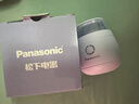 松下（Panasonic）毛球修剪器家用毛衣剃毛器充電式去毛球神器吸球器不傷衣服秋冬必備團購禮品NI-LR002-V【六刀頭】 曬單實(shí)拍圖
