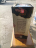 迎駕貢酒百年迎駕三星級濃香型白酒 42度 450mL 12瓶 兩箱裝 曬單實(shí)拍圖