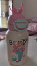 杯具熊（BEDDYBEAR）開(kāi)口笑雙飲蓋兒童保溫杯帶吸管水杯316鋼大容量保溫壺600ML美人魚(yú) 曬單實(shí)拍圖