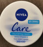 妮維雅（NIVEA）大白碗面霜乳液200ml高保濕補水修護大白罐男女新年禮物 曬單實(shí)拍圖