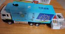 馳譽(yù)車(chē)玩 合金貨柜冷藏車(chē)玩具汽車(chē)模型可噴霧兒童集裝箱海鮮運輸卡車(chē)男孩 曬單實(shí)拍圖