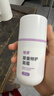 睦清嬰童特護身體乳保濕止癢修護嬰兒潤膚乳潤膚霜全身秋冬專(zhuān)用200g 曬單實(shí)拍圖