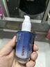 韓束男士保濕面霜精華乳霜抗皺紋緊致控油補水保濕乳液護膚品生日禮物 曬單實(shí)拍圖