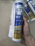 瓦克（WACKER）MP防霉玻璃膠美容膠填縫密封膠防水耐候硅膠馬桶收邊膠白色2支 曬單實(shí)拍圖